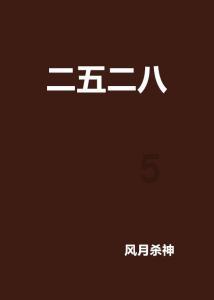 大唐新能源2023年累计完成发电量3160.78万兆瓦时 同比增加9.8%