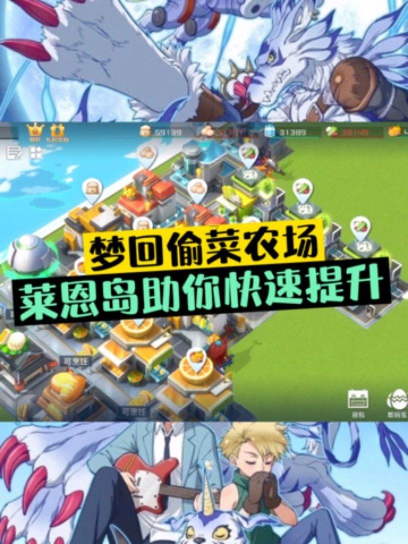 复仇者联盟大冲击