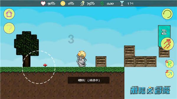记者：法兰克福正在和巴黎谈埃基蒂克，但不愿意支付转会费