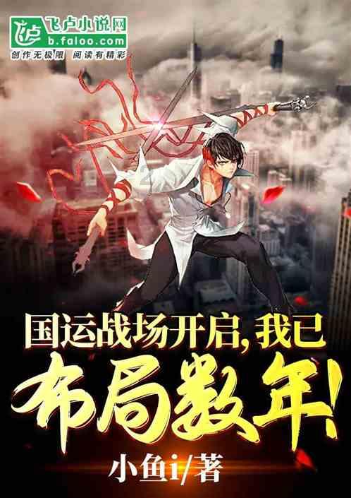 尬死了！《仙侠4》鞠婧祎半永久妆造，五官乱飞，看看人赵丽颖