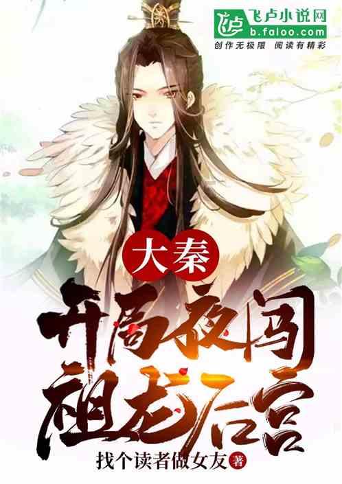 炸弹专家