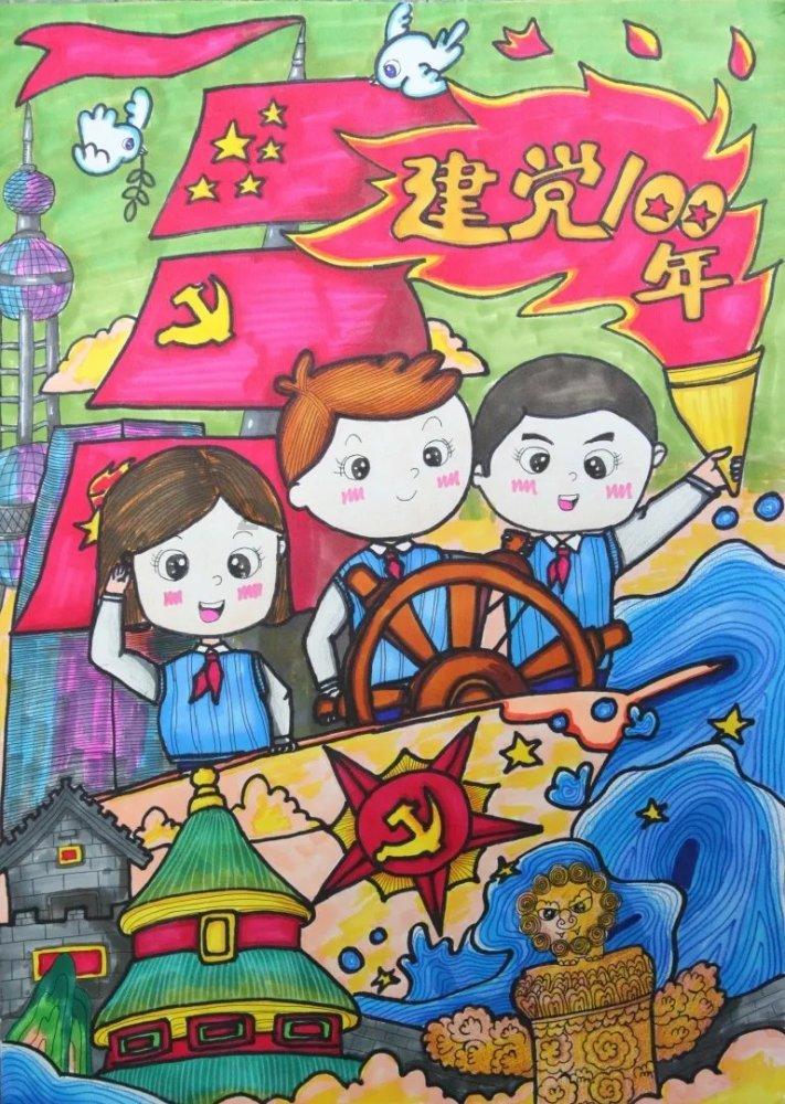 逃离野鸡森林