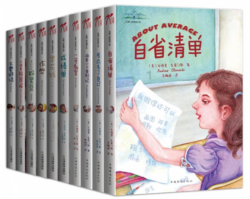 失落城堡